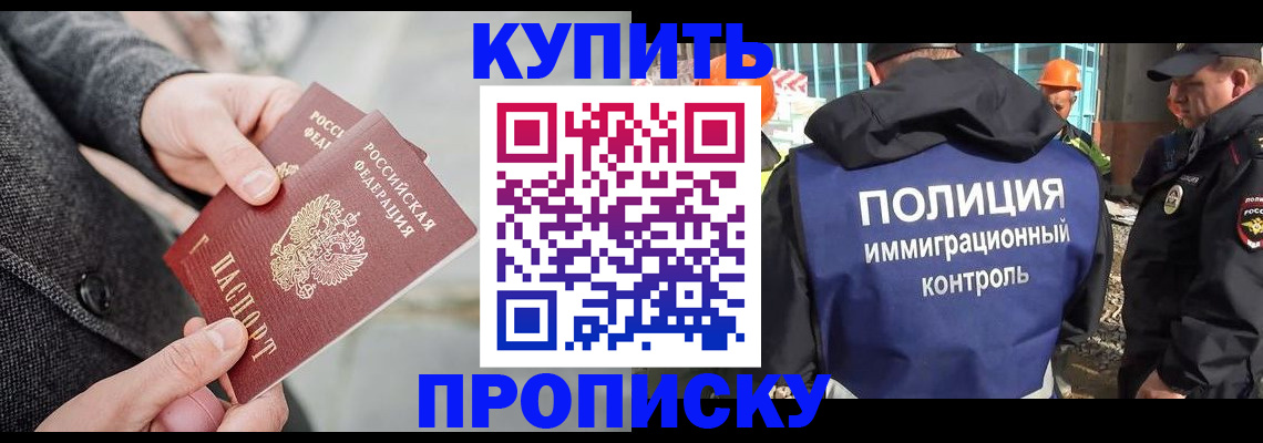 форма 3 в Новомосковске